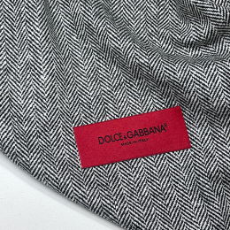 ВОВНА ТВІД HERRINGBONE