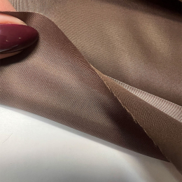 ВИСКОЗА ПОДКЛАДОЧНАЯ