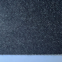 ВОВНА ТВІД ДВОСТОРОНІЙ