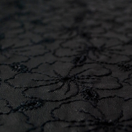 Кожа купить в интернет магазине Украина, цена в Киеве